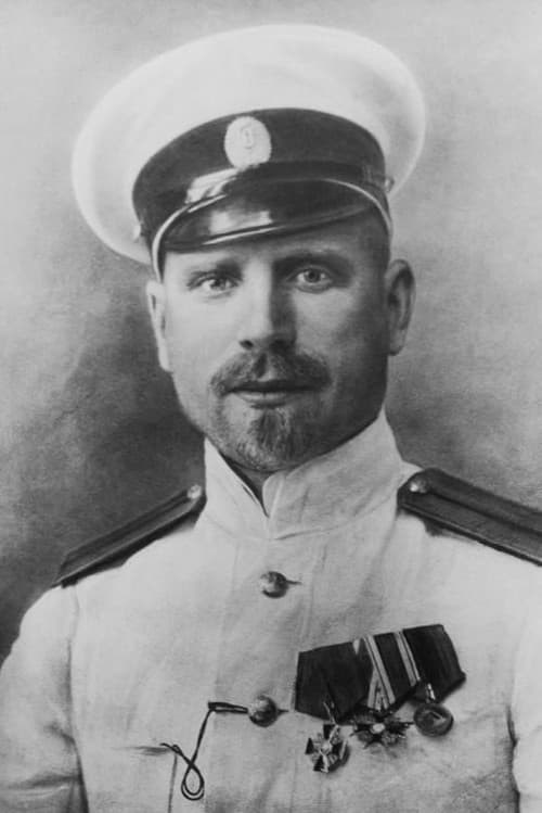 Georgiy Sedov profile photo