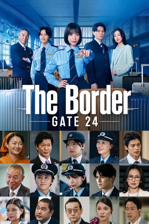 GATE24: The Border poster