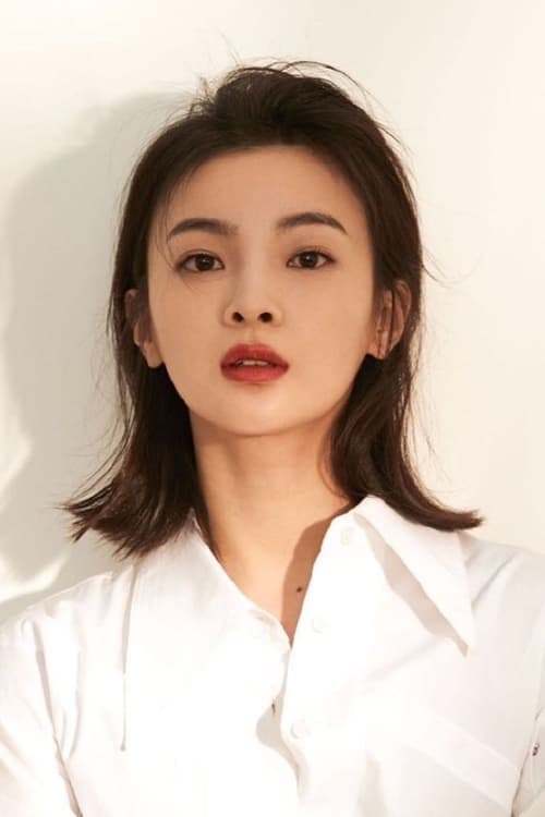 Yang Xing profile photo