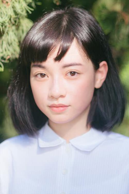 Aining Yao profile photo