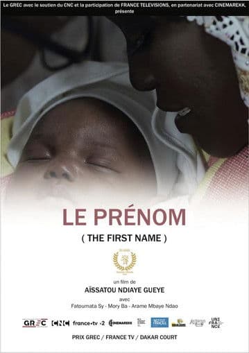 Le Prénom poster