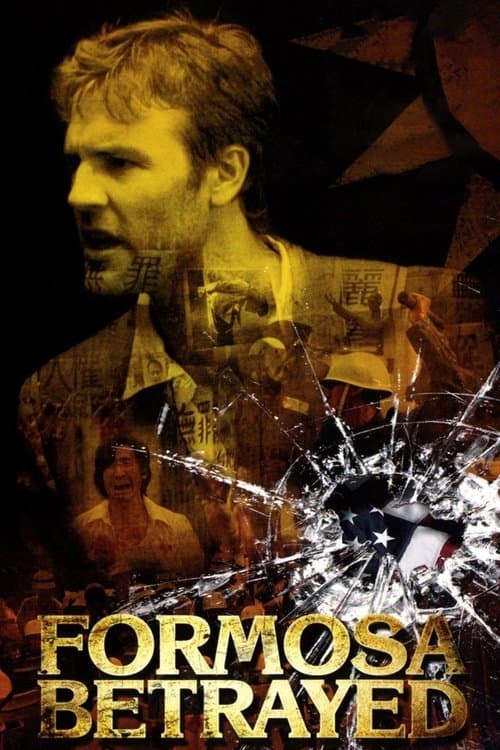 Formosa Betrayed poster