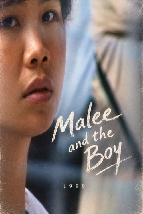 Malee and the Boy poster