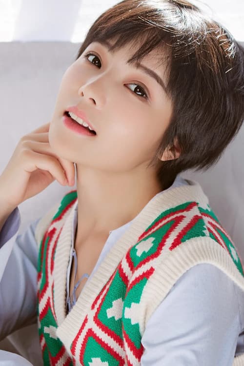 Nan Chuer profile photo