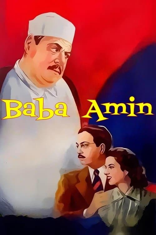 Baba Amin poster