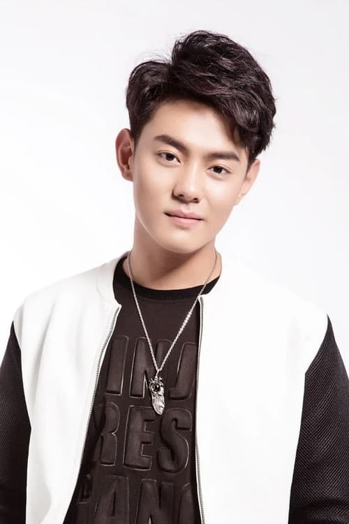 Qiu Hao Xuan profile photo