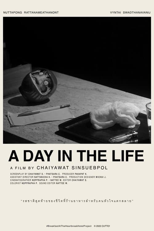 A DAY IN THE LIFE poster