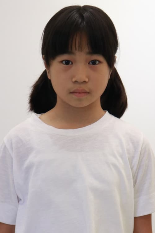 Xu Rong-qing profile photo