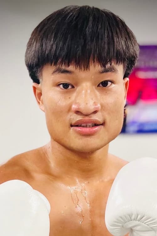 Ree Moo profile photo