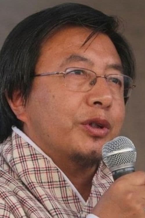 Jigme Drukpa profile photo