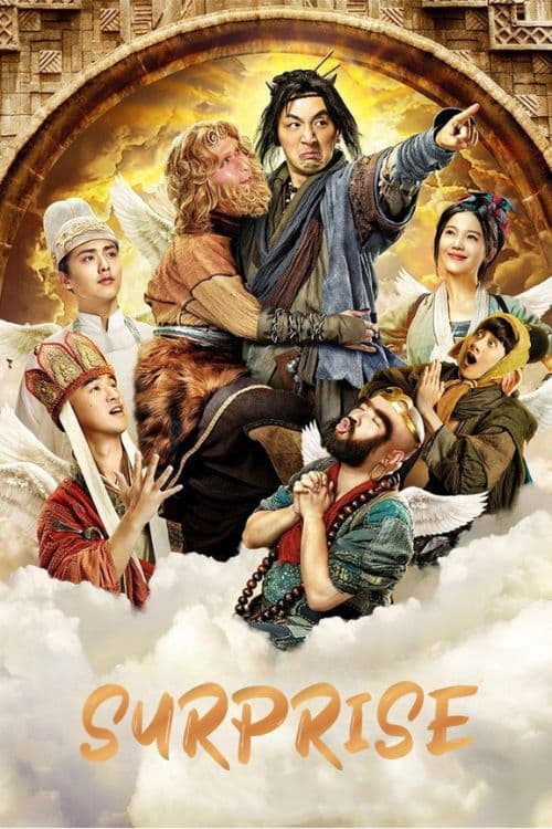 Surprise poster
