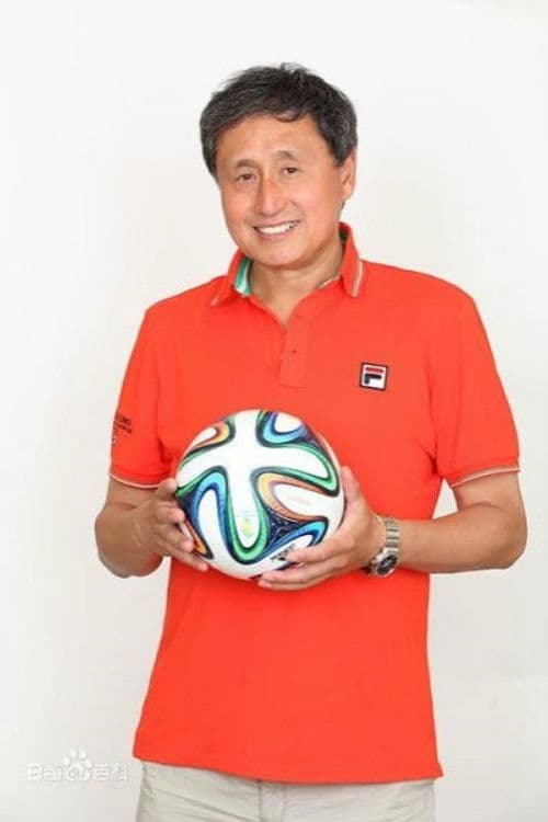 Lu Zhang profile photo