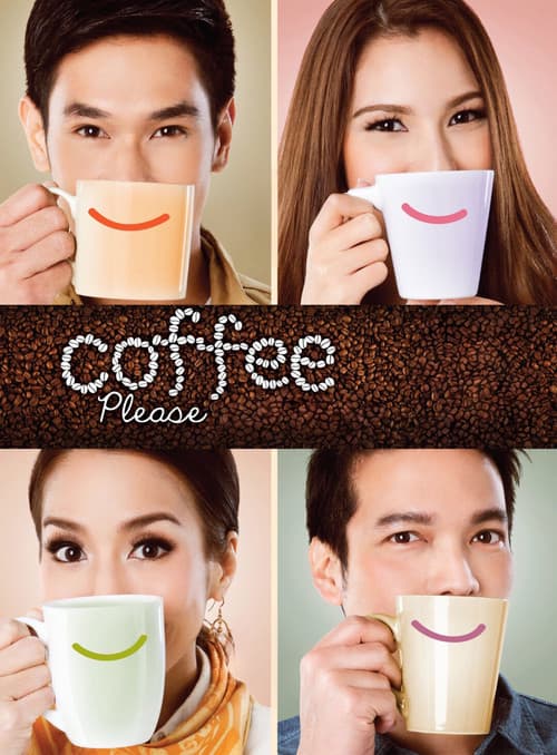 Coffee Please poster