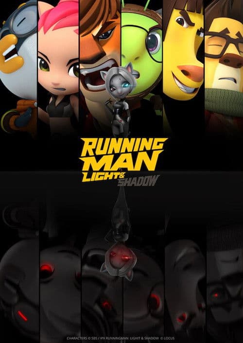 Running Man: Light & Shadow poster