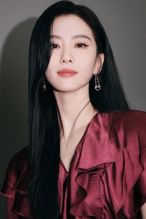 Liu Shishi profile photo