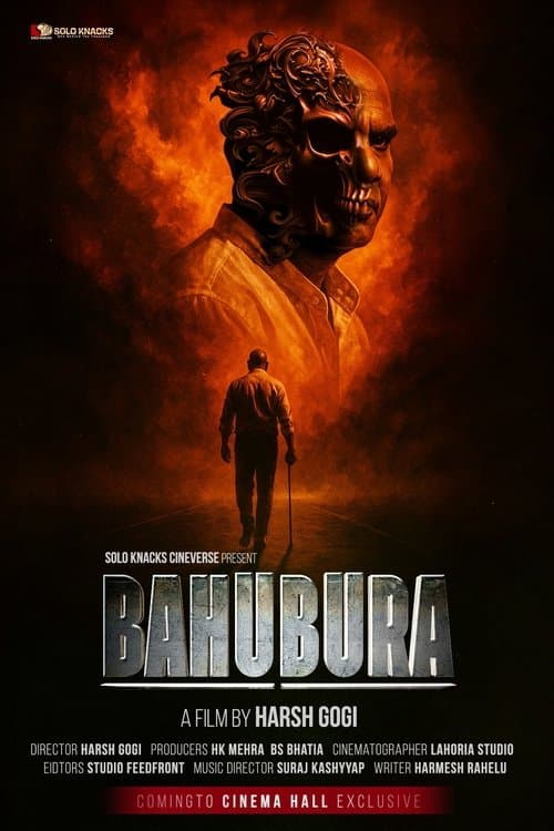 BAHUBURA poster