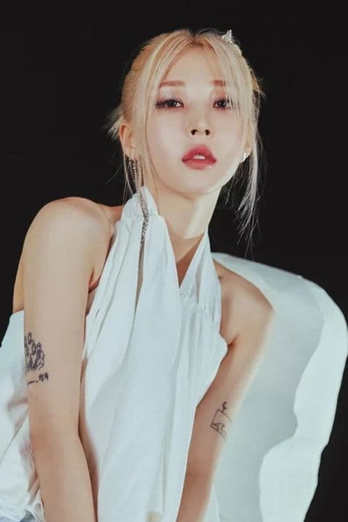 Moonbyul profile photo