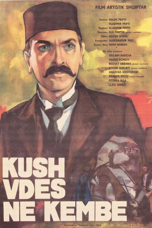 Who Dies Standing poster