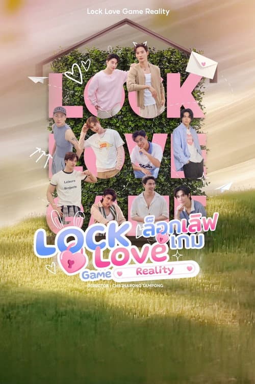 Lock Love Game