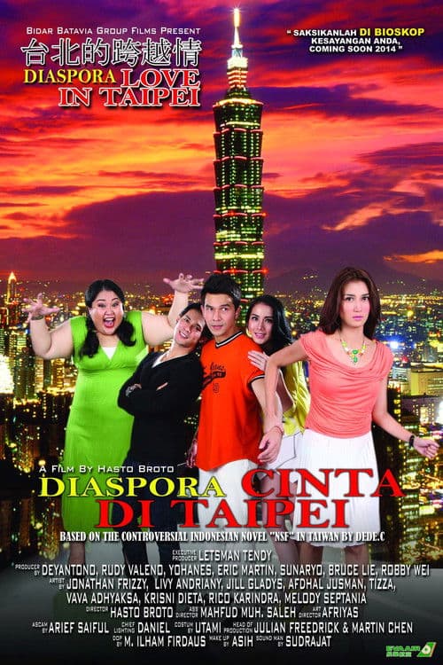 Diaspora Cinta di Taipei poster