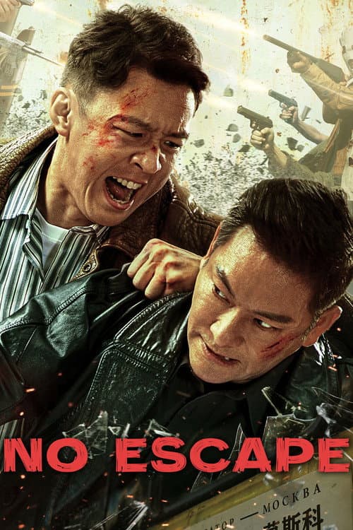 No Escape poster