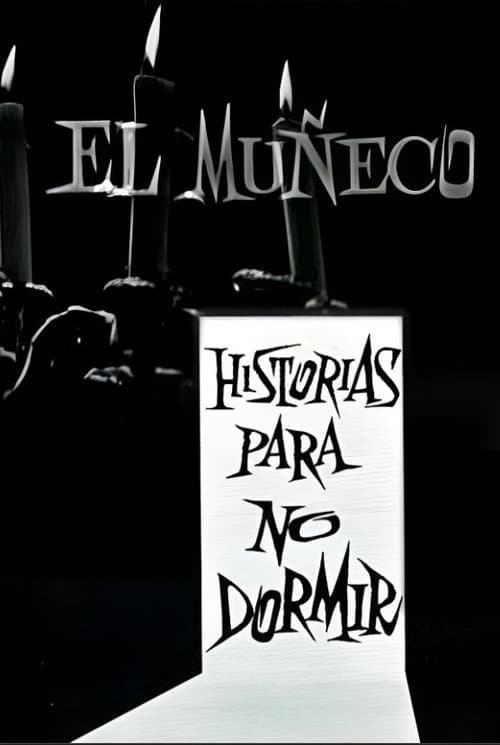 El Muñeco poster