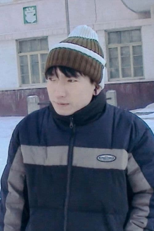 Sporadic Diaries poster