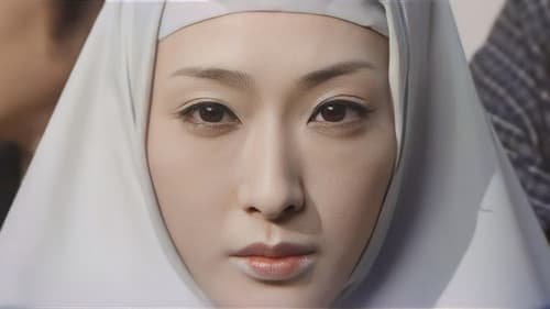 Secret of Concubine Palace Addendum: Convent's Gate of Lust poster