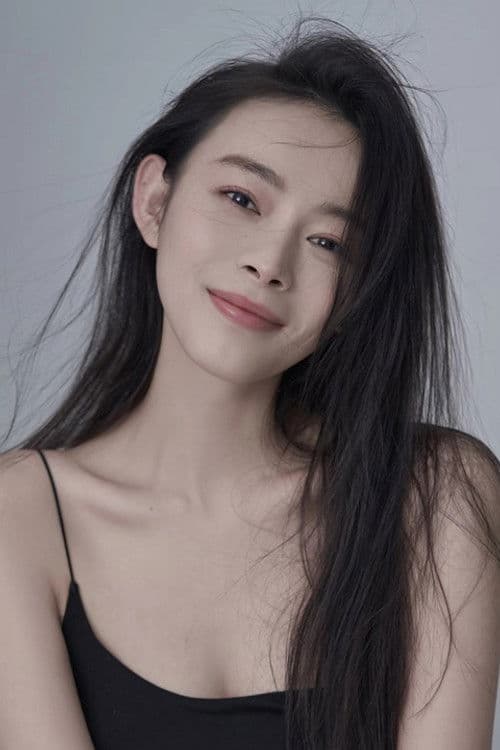 Aimee Yu profile photo