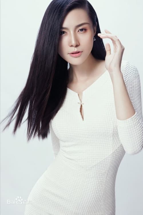 Gao Lihong profile photo