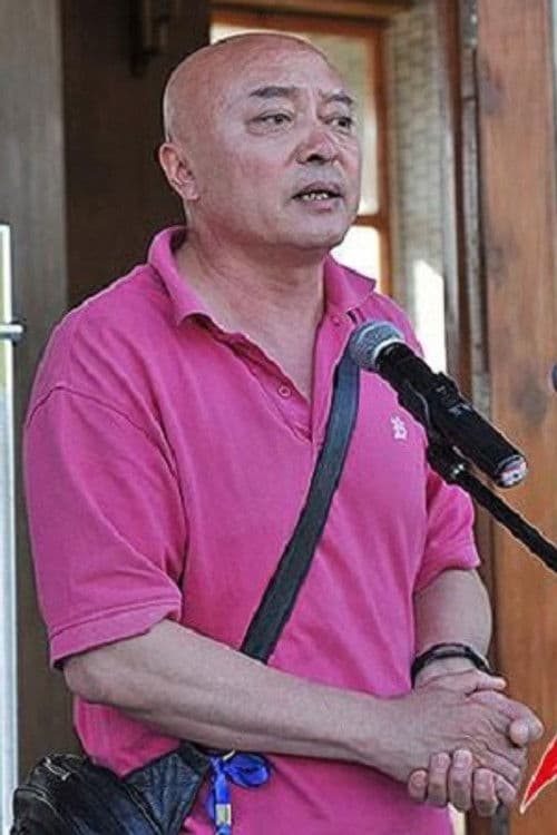 Yang Jun profile photo