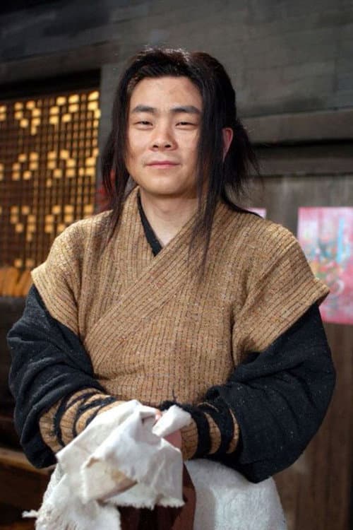 Wang Hongbo profile photo