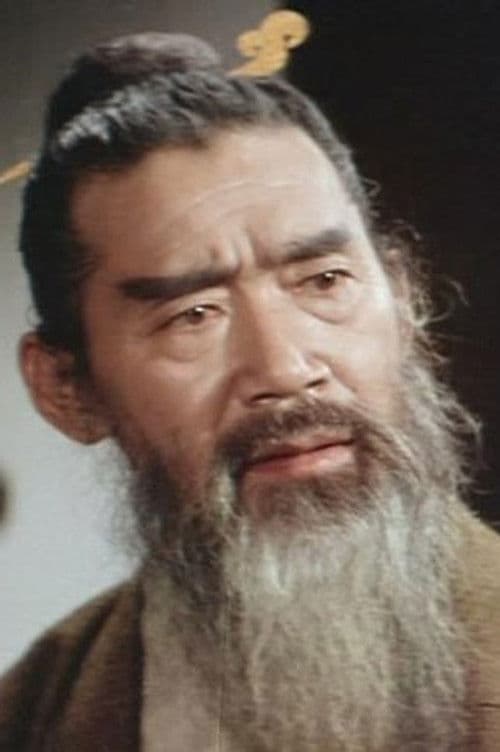 Min Min profile photo