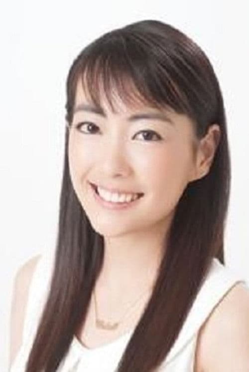 Chika Uemura profile photo