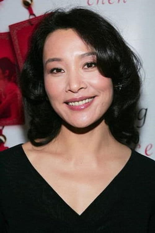 Joan Chen profile photo