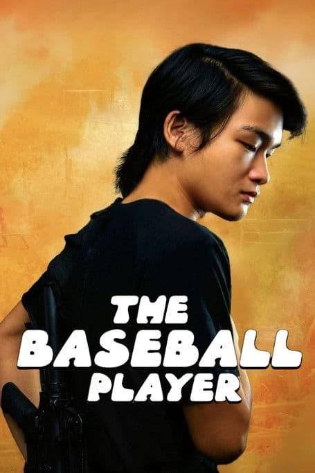 The Baseball Player poster