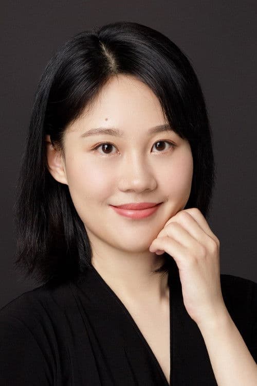 Yin Ruoxin profile photo