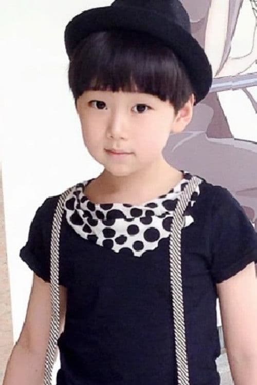 郑子寒 profile photo