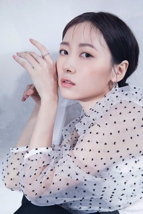 Cincin Jao profile photo