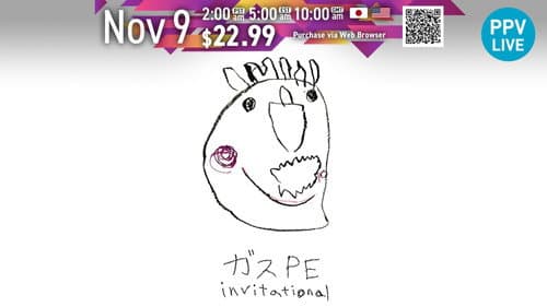 NJPW El Desperado "Gas" PE Invitational poster