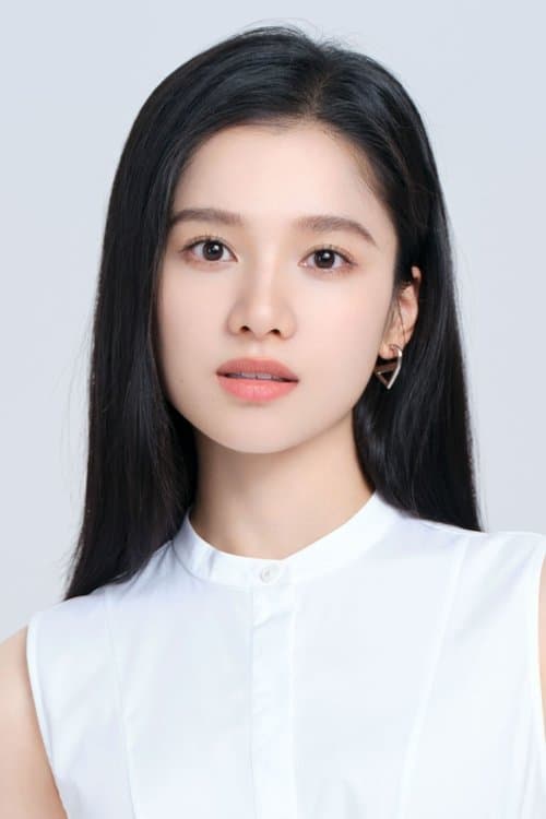 Zhang Jingyi profile photo