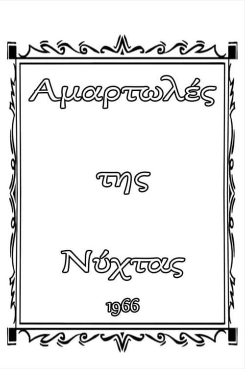 Sinful Women of the Night poster