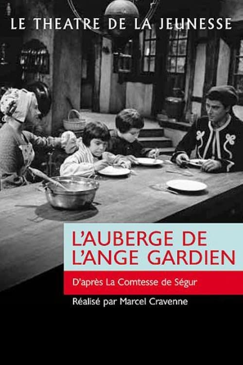 L'Auberge de l'ange gardien poster