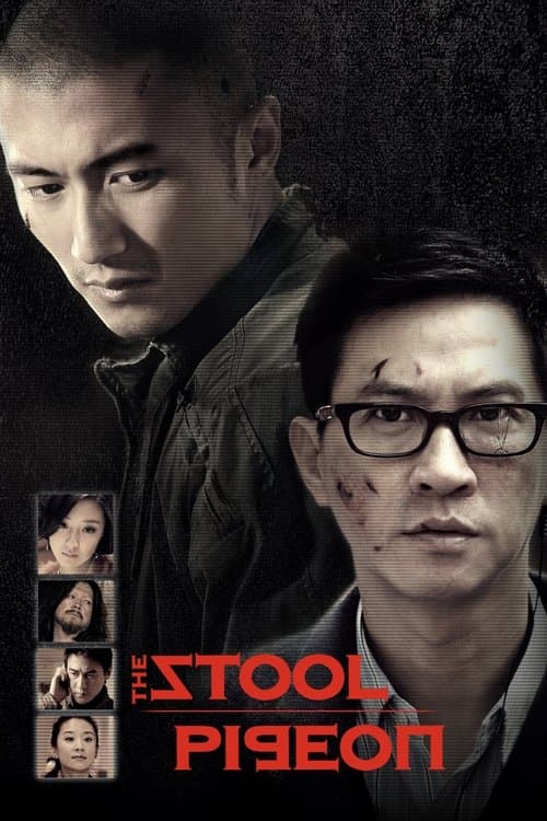 The Stool Pigeon poster