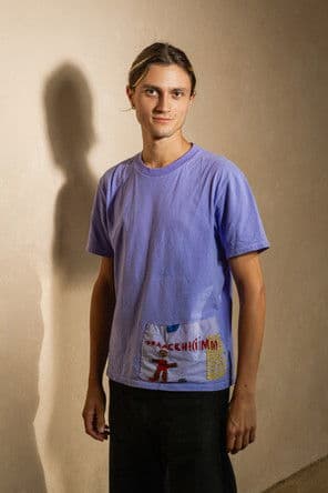 Joachim Larrieu profile photo