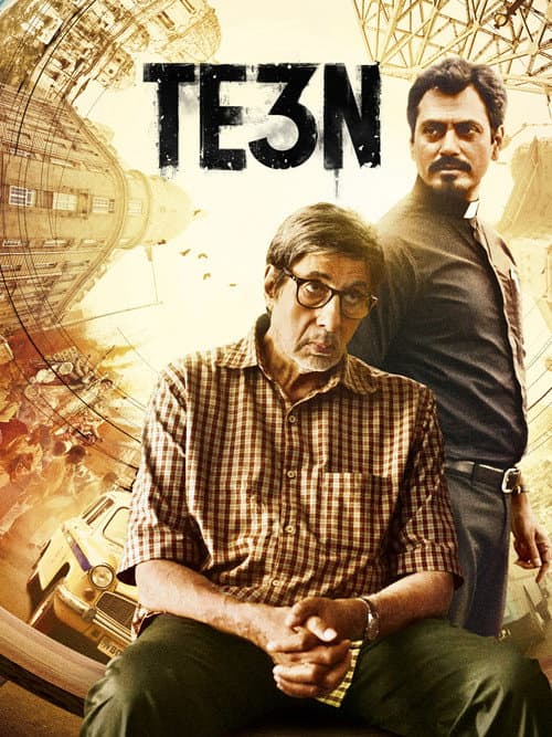 Te3n poster