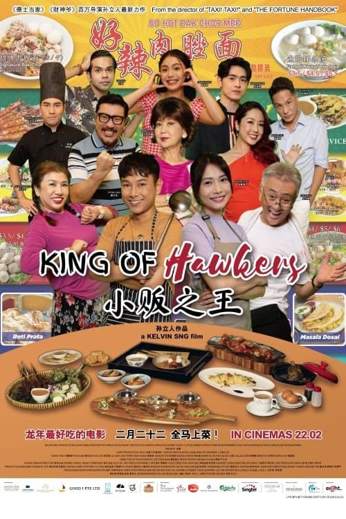 King Of Hawkers poster