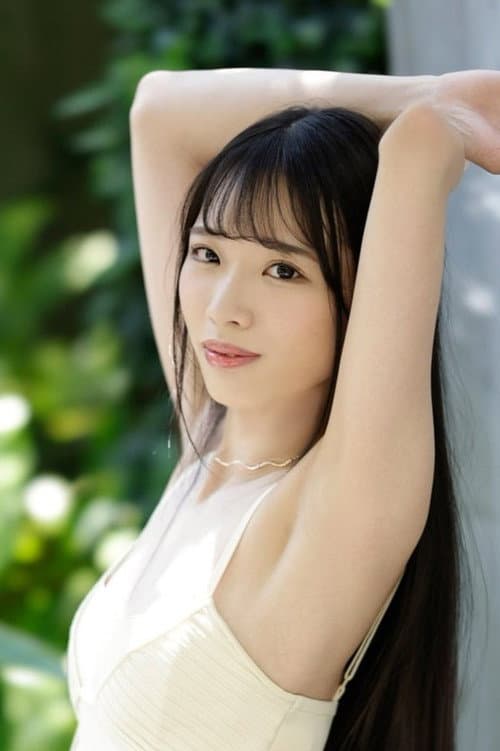 Tsukinoe Sui profile photo