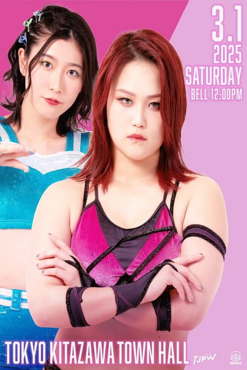 TJPW Go Girl 5 poster