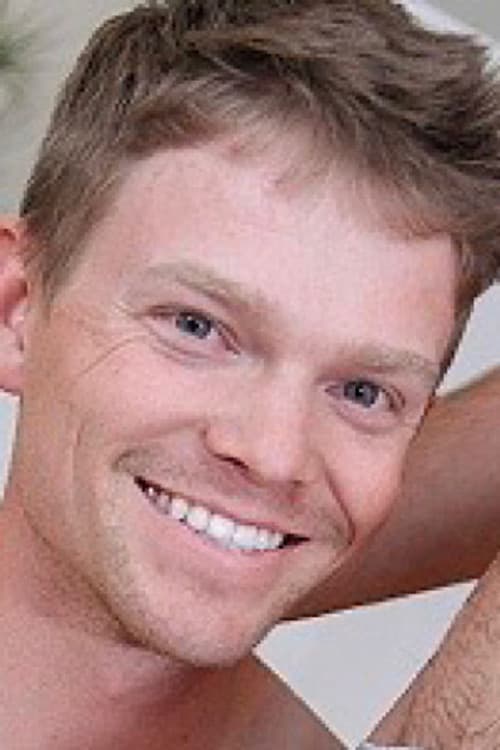 Lane Harris profile photo